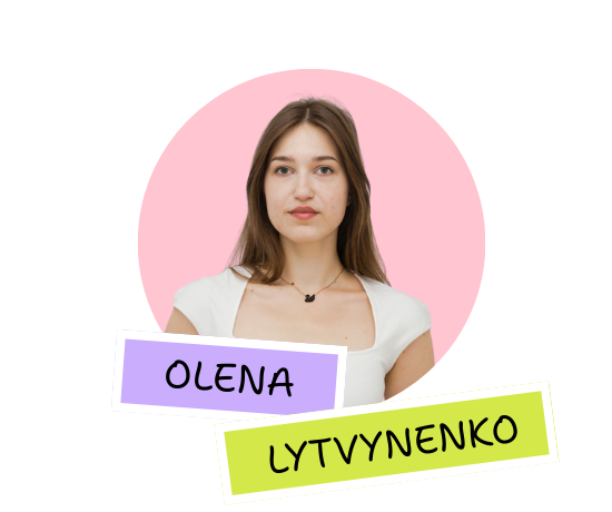 Олена Литвиненко