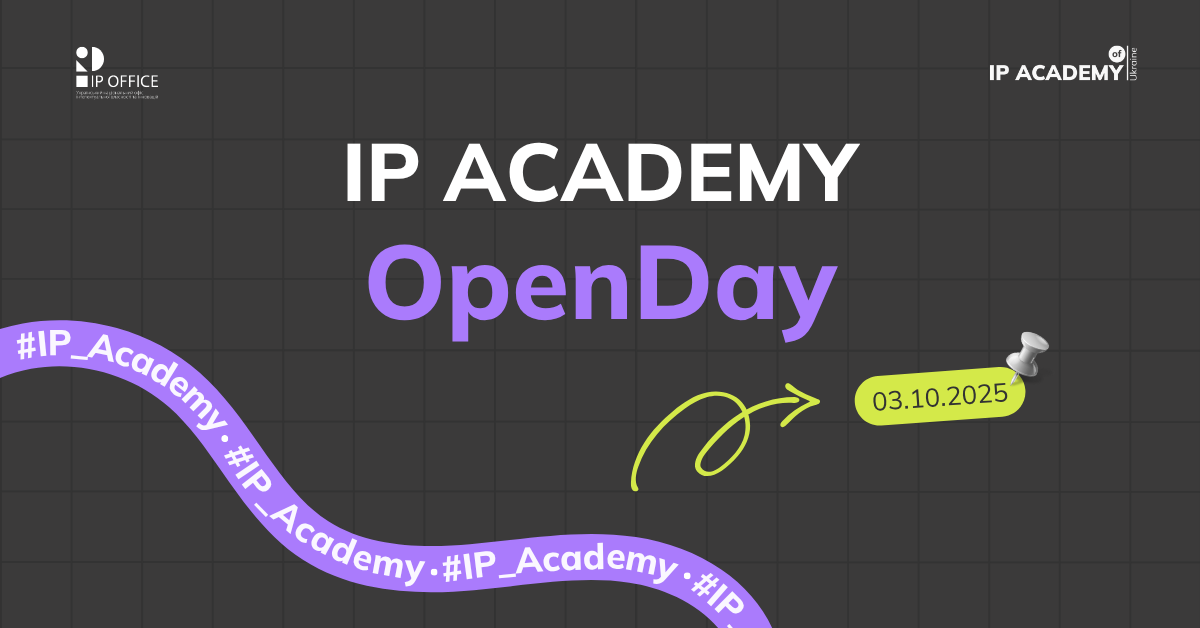 OpenDay FB (1200 x 628 пікс.)