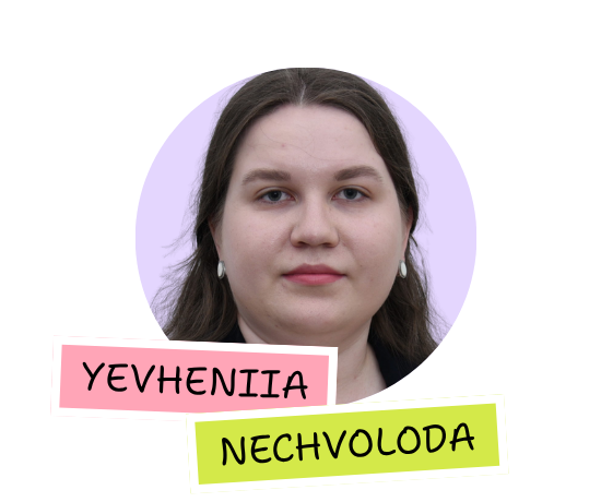 Євгенія Нечволода