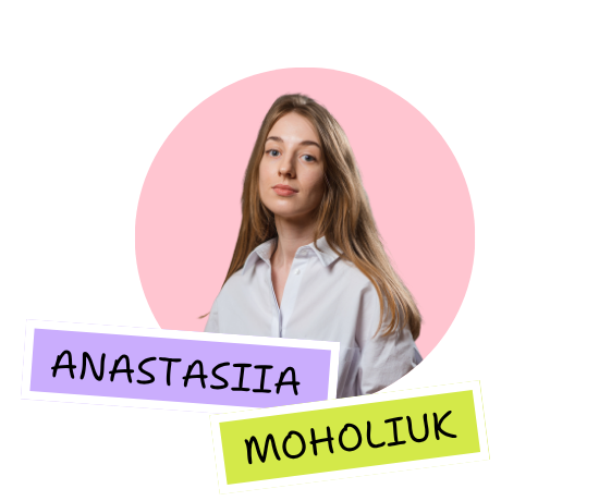Анастасія Могелюк