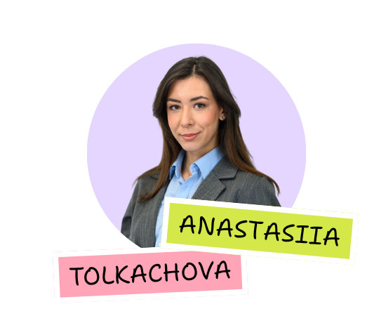 Анастасія Толкачова