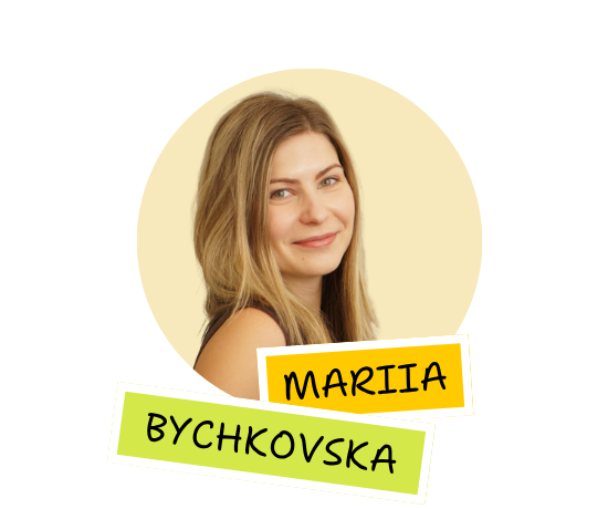 Марія Бичковська