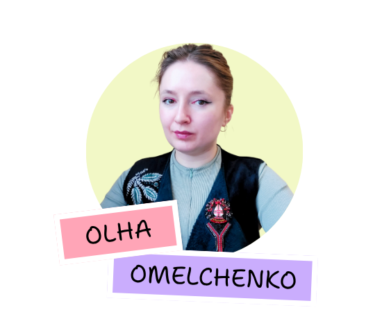 Ольга Омельченко
