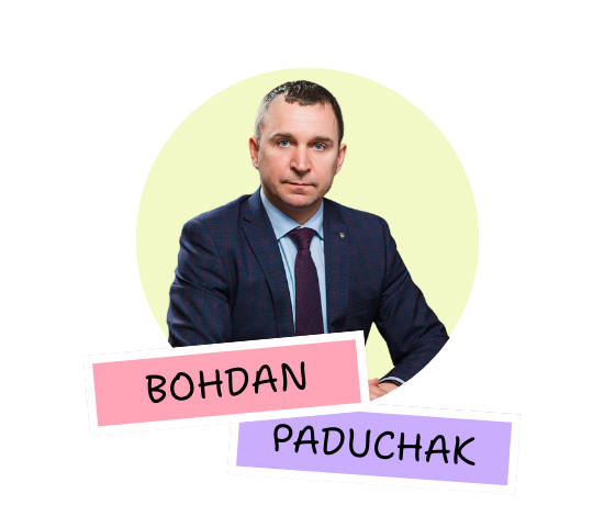 Богдан Падучак