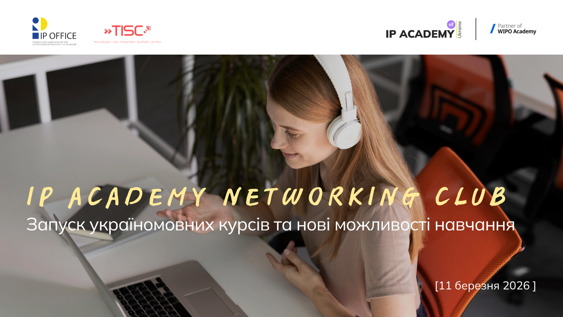 IP Academy Networking Club