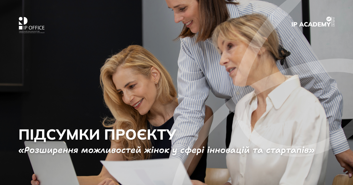 Networking Club FB (1200 x 628 пікс.)