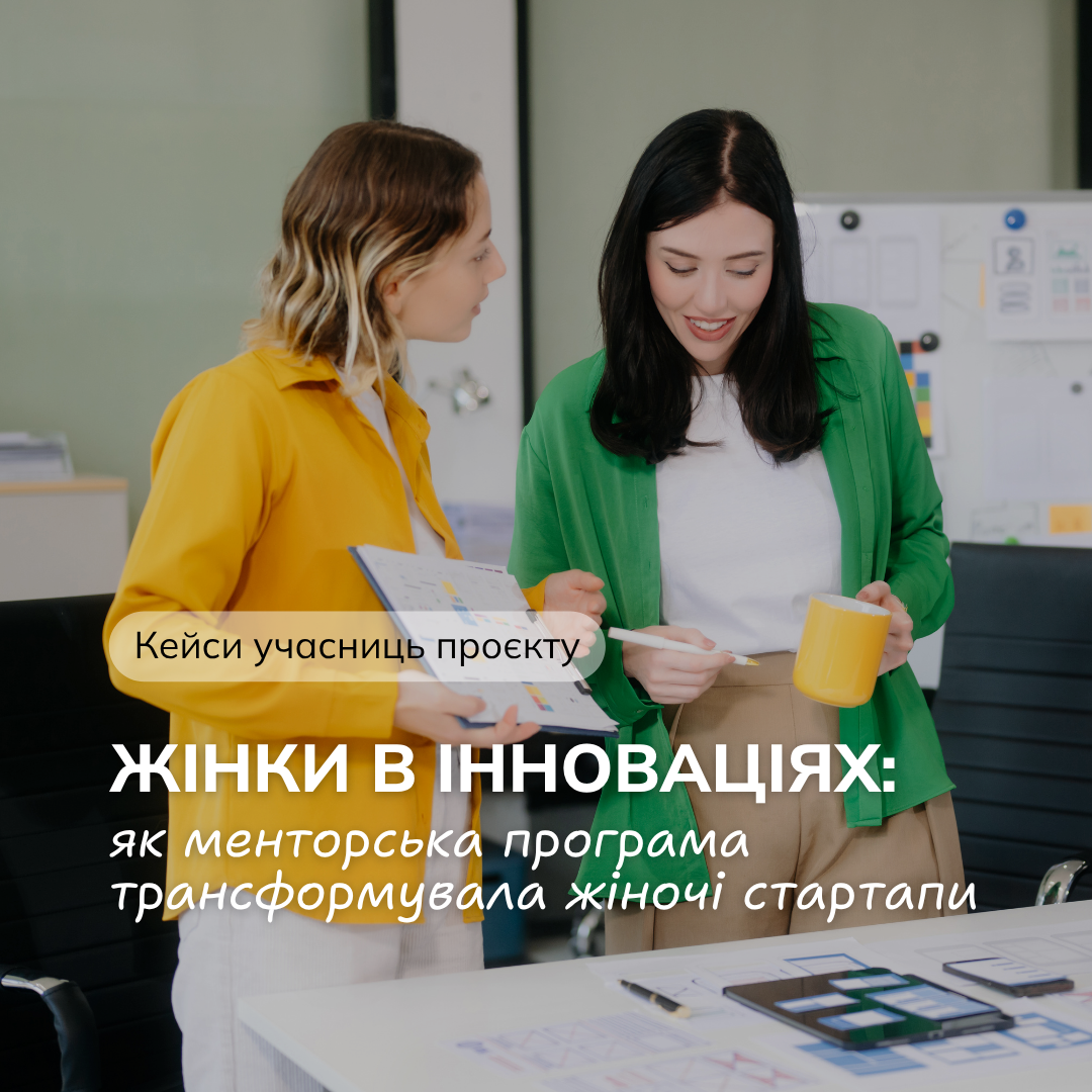 RhythmoCare HYPOXYON ФБ