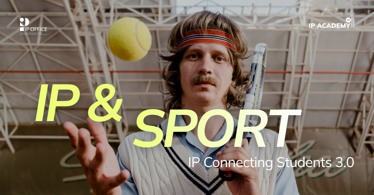 IP Connecting Students