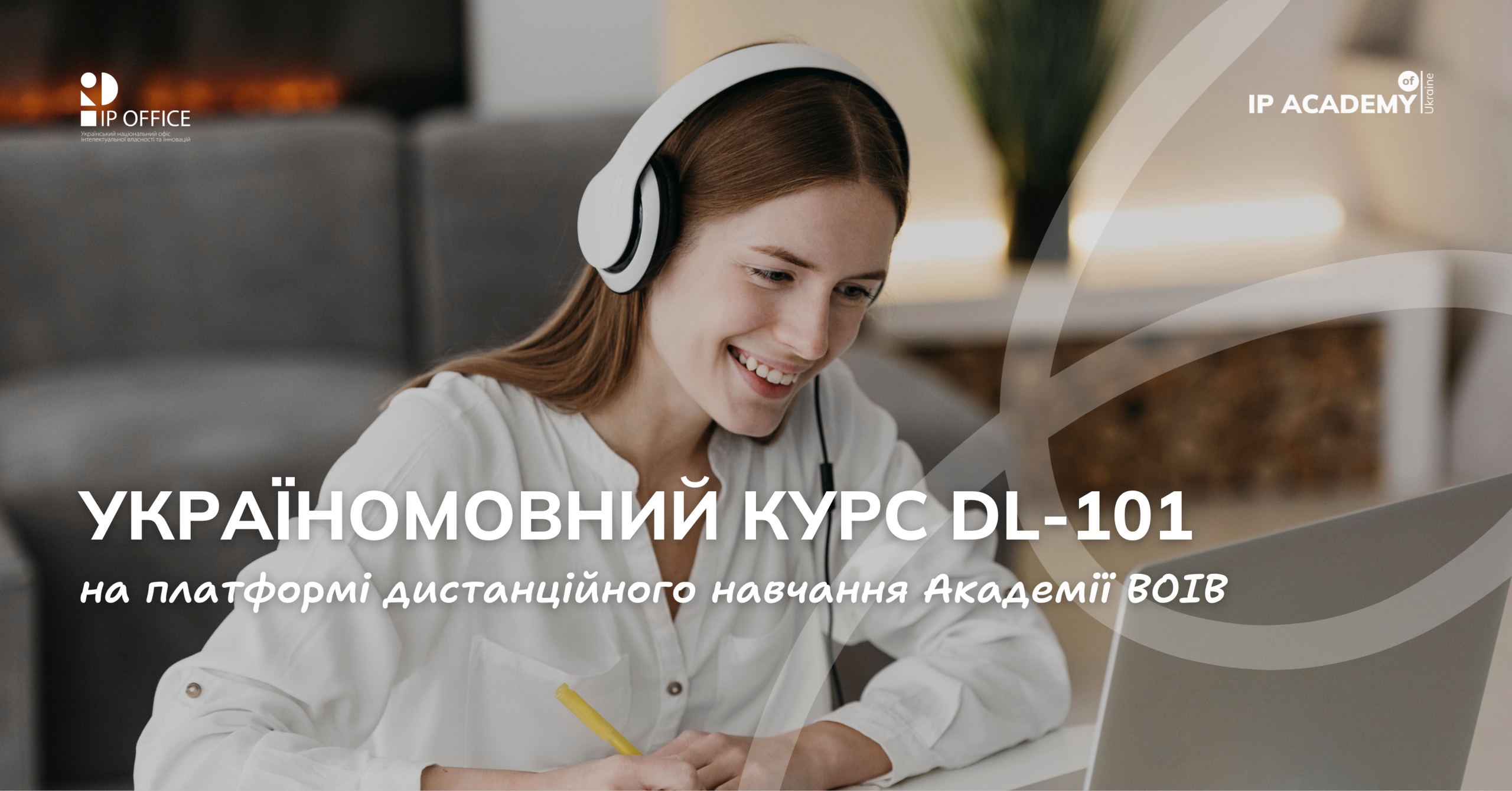 Networking Club FB  (1200 x 628 пікс.)
