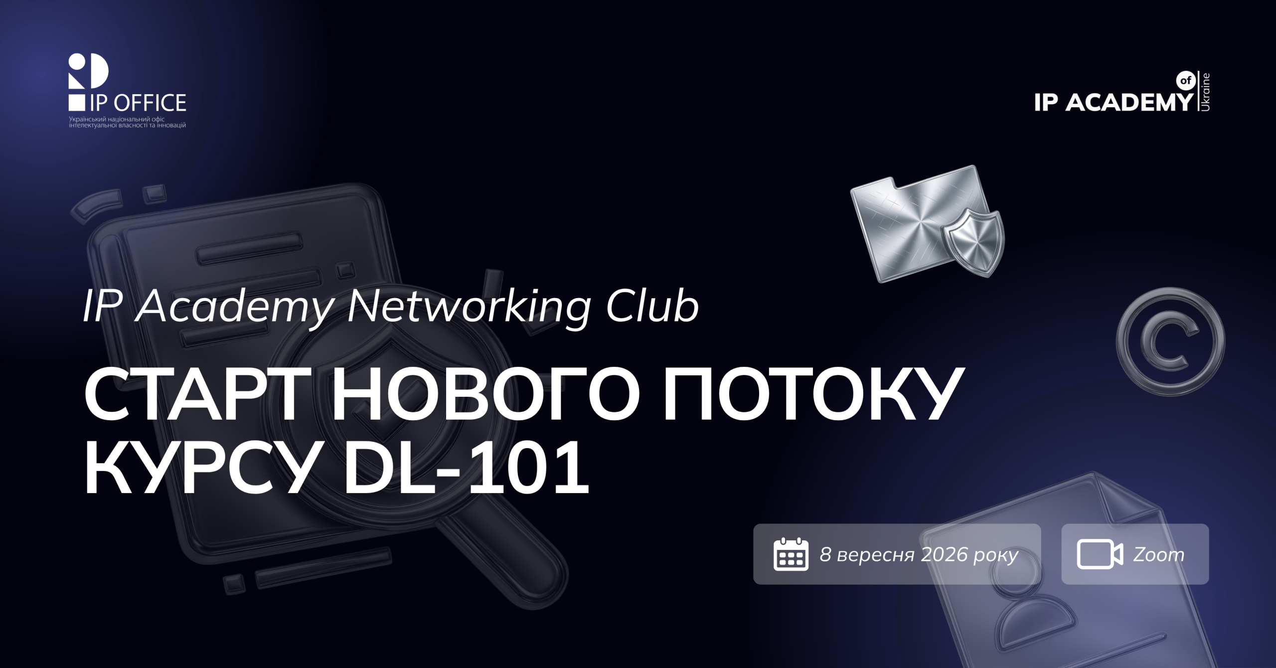 Networking Club FB  (1200 x 628 пікс.)-2