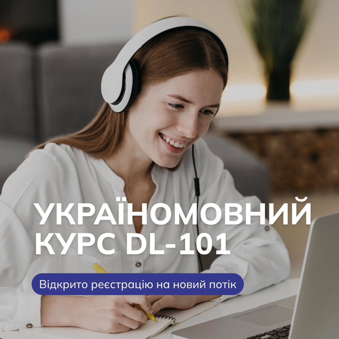 Право інтелектуальної власності ФБ