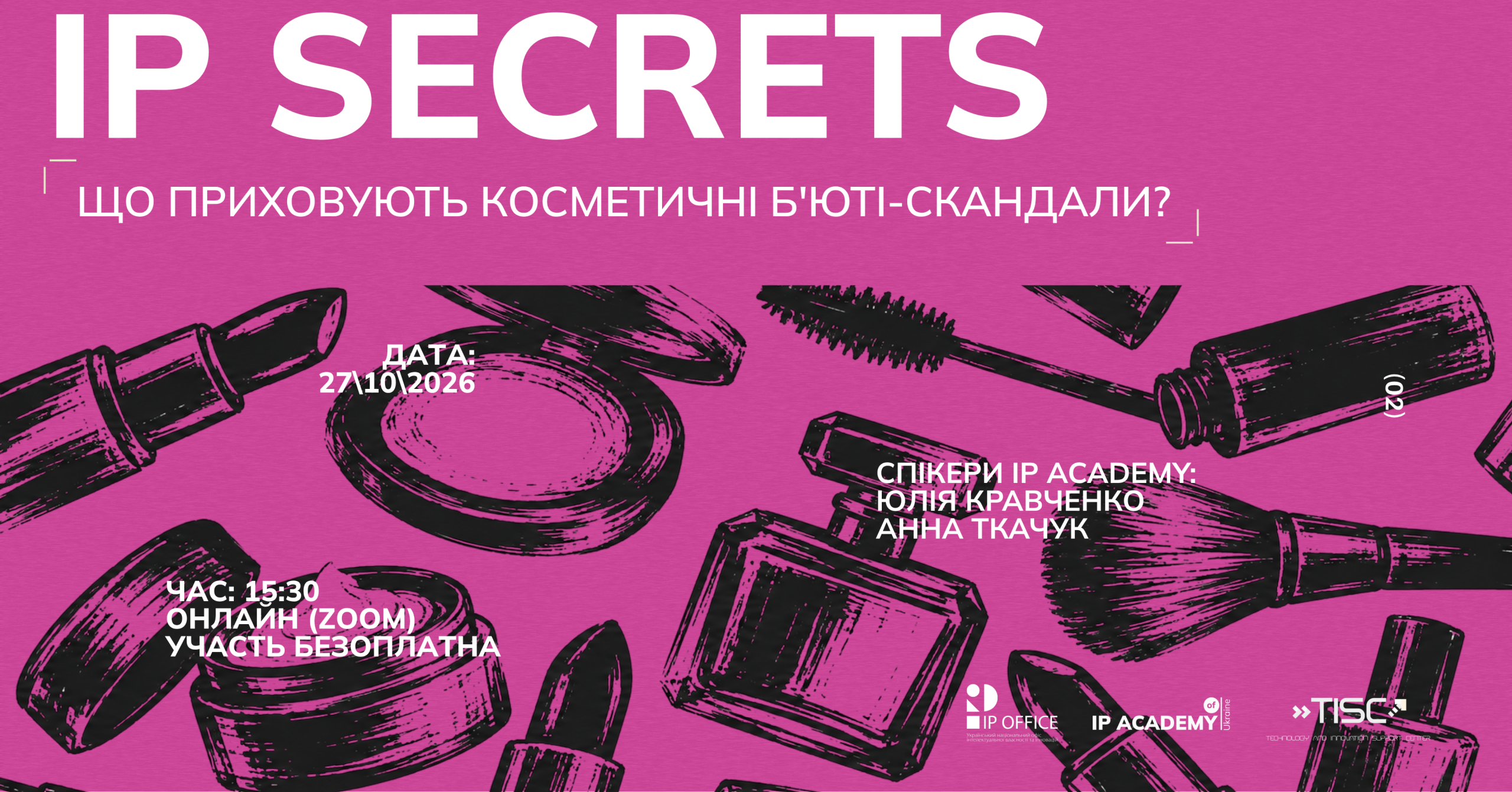 Networking Club FB  (1200 x 628 пікс.)